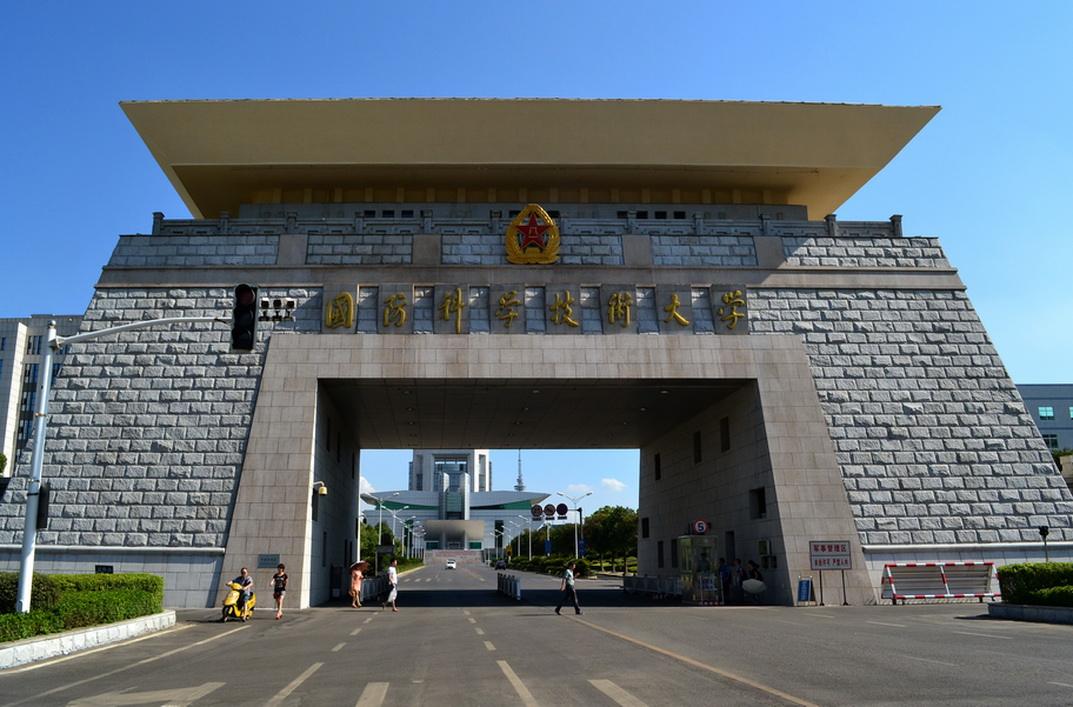2023ƼWlЩ Iȥô䣿