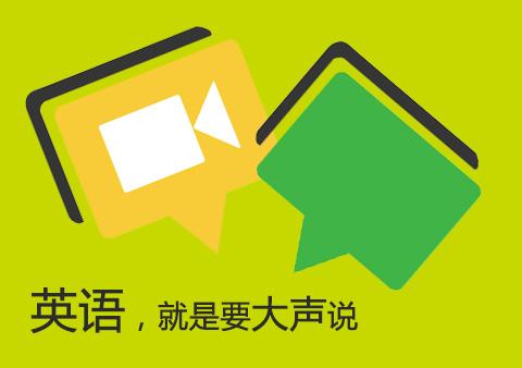 初中怎樣提高英語成績最快?掌握三大訣竅輕松120+