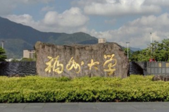 2023긣ݴWȫǶ٣ƌI]