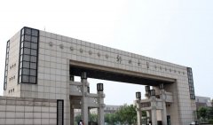 ݴW(xu)ǺʡΨһһ211У᣿W(xu)УƌI(y)Щ