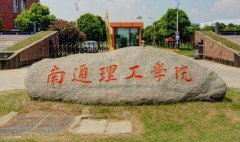 ͨW(xu)Ժô,òãͨW(xu)Ժǎױ