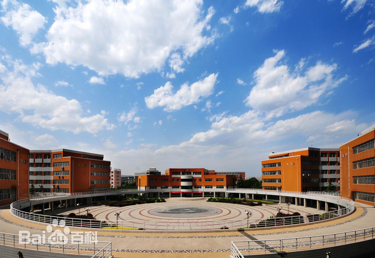 2023年安陽工學院各省錄取分數線及學費公布