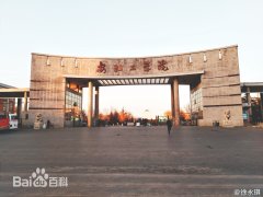 2023갲ꖹW(xu)Ժʡȡ?jn)?sh)W(xu)M