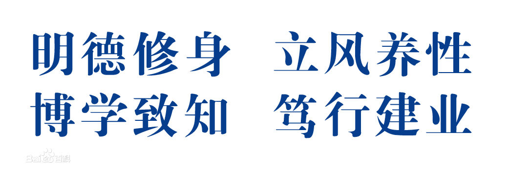 2023갲ꖹWԺʡȡ֔WM