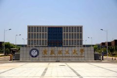 Wǎױôӣ2023ʡȡ֔٣