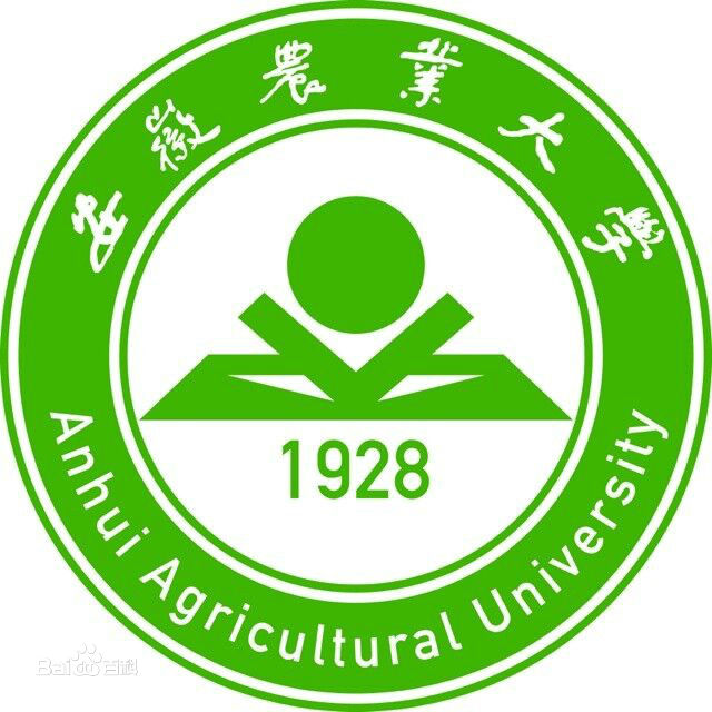 2023安徽農(nóng)業(yè)大學(xué)各省錄取分數(shù)線公布 王牌專業(yè)整理盤點