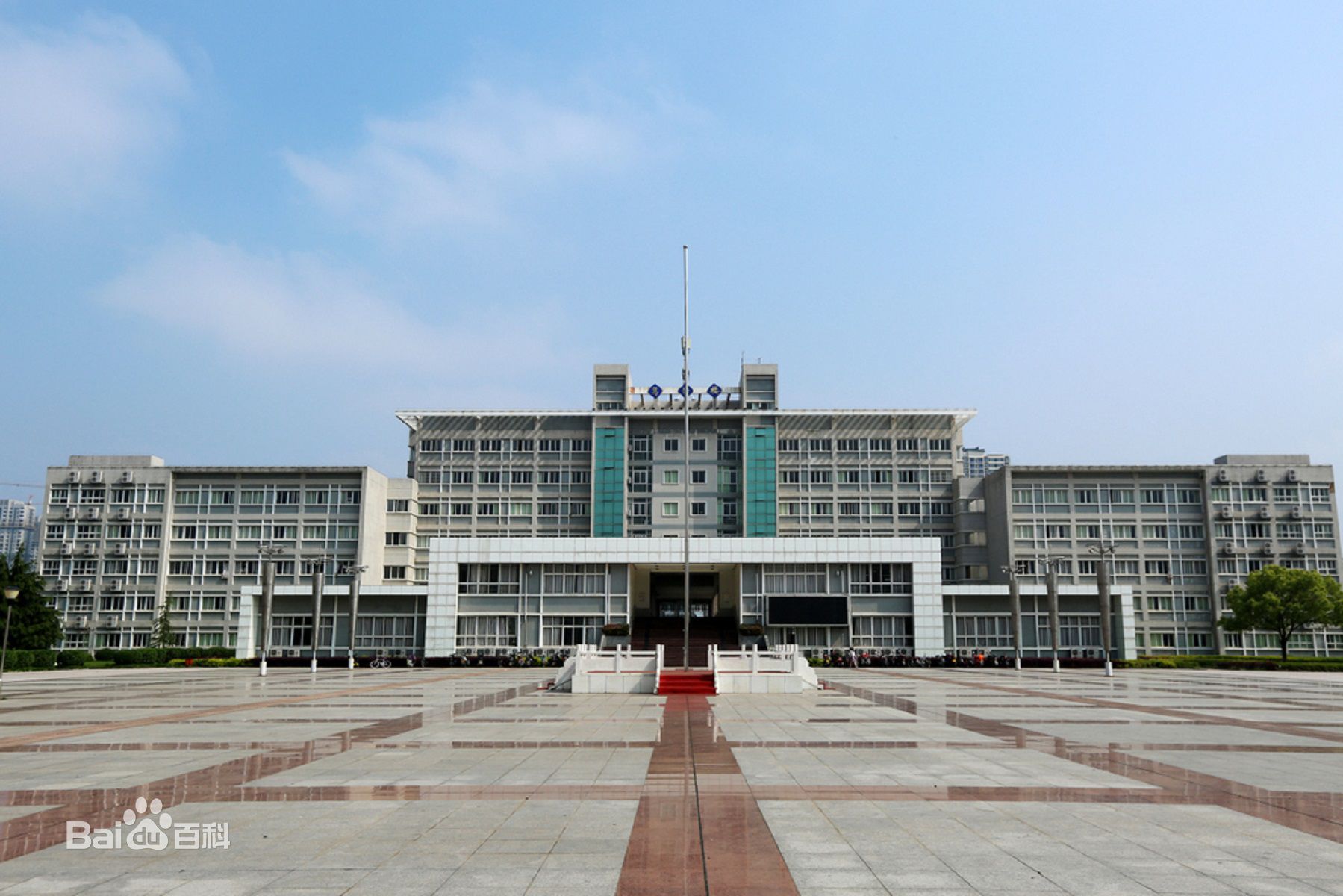 安徽商貿職業技術學院怎么樣 好不好?