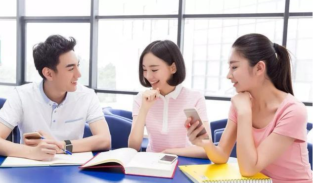 清華大學總裁班學費貴嗎?總裁班課程學什么