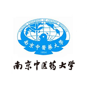 南京中醫藥大學是幾本?全國排名多少?優勢專業推薦