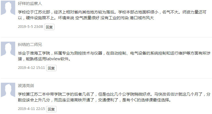 KW(xu)ôһ᣿2023KW(xu)?jn)?sh)
