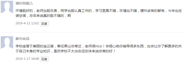 KW(xu)ôһ᣿2023KW(xu)?jn)?sh)