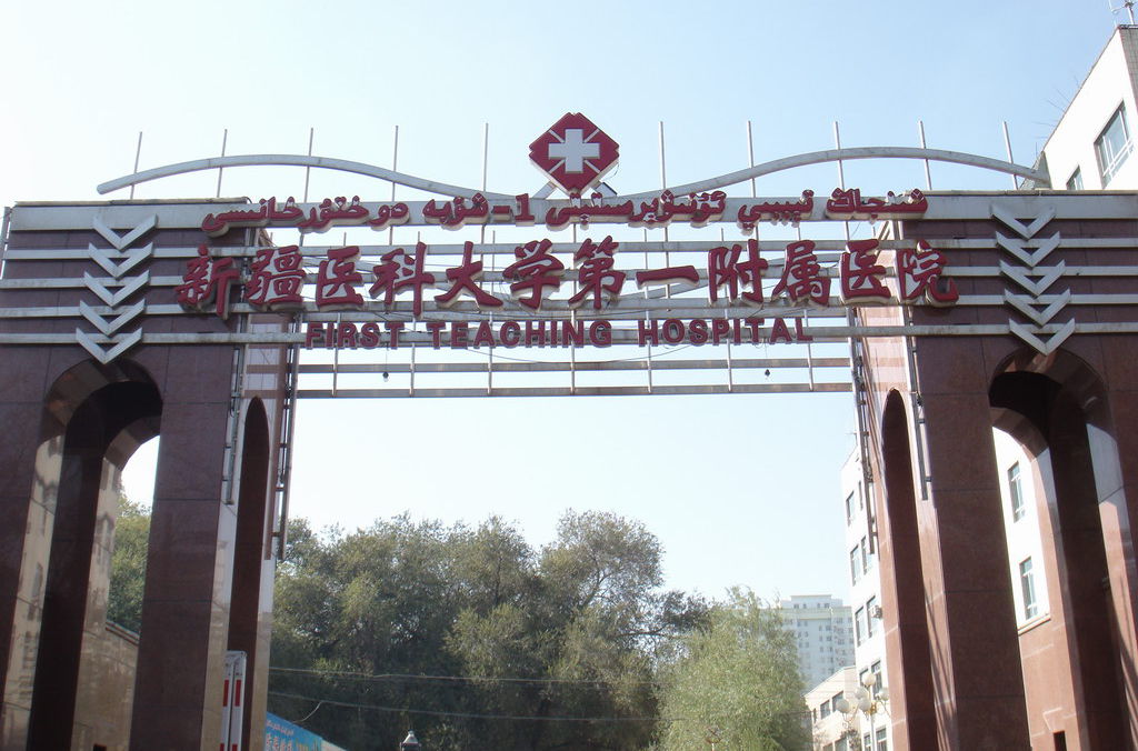 ½tƴWô ǎױtԺЩ
