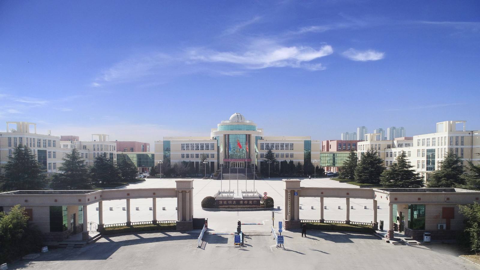 山東財經大學東方學院怎么樣 是幾本?