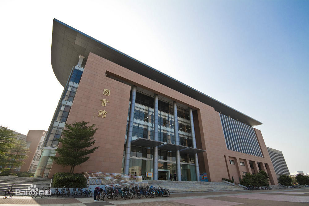 2023廣東外語外貿(mào)大學(xué)分?jǐn)?shù)線公布