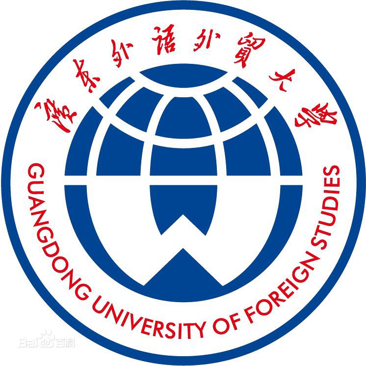 2023廣東外語外貿(mào)大學(xué)分?jǐn)?shù)線公布