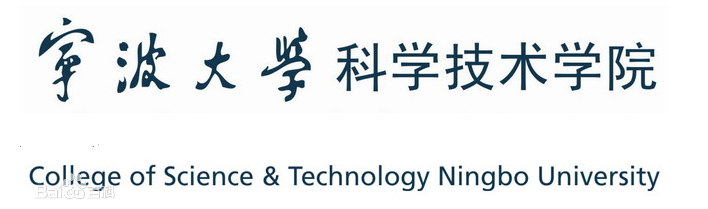 2023寧波大學排名全國第82名 寧波大學分數線公布