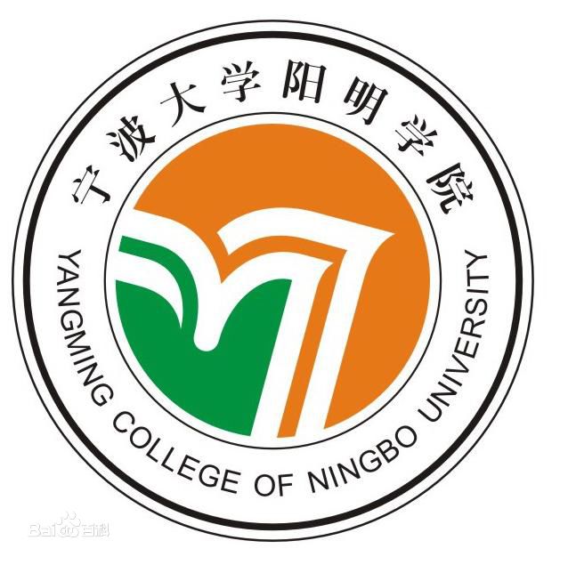2023寧波大學排名全國第82名 寧波大學分數線公布
