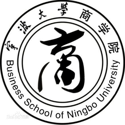 2023寧波大學排名全國第82名 寧波大學分數線公布