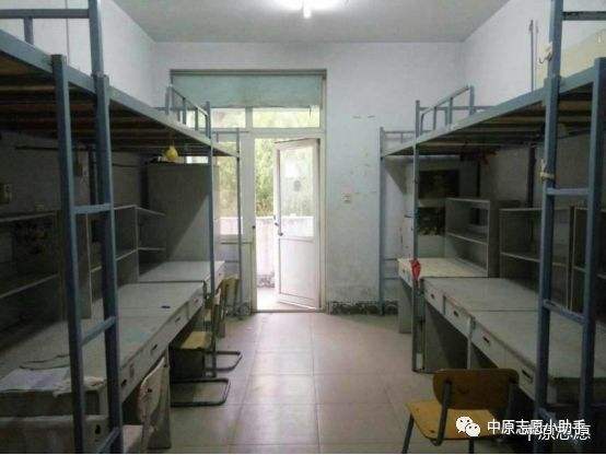 鄭州工程技術學院是幾本?2023鄭州工程技術學院分數(shù)線多少?