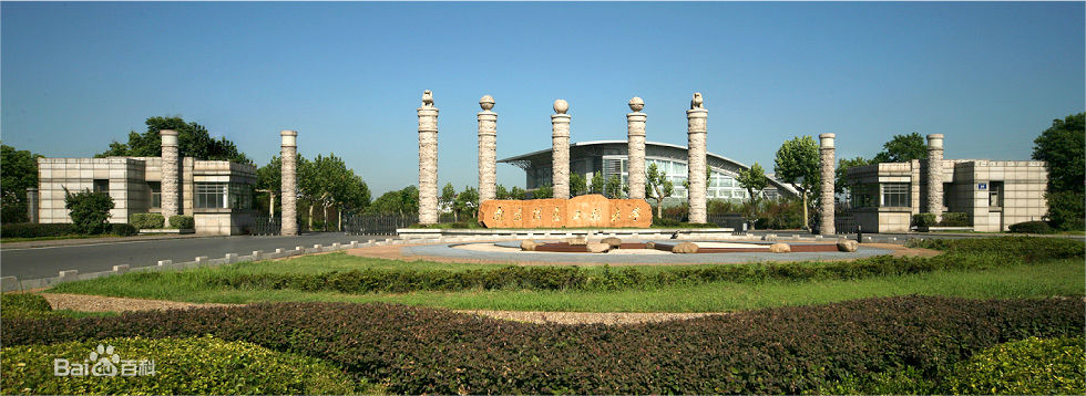 ϾϢ̴W(xu)ȫ(gu)ڎףǎױôӸI(y)?jn)?sh)٣