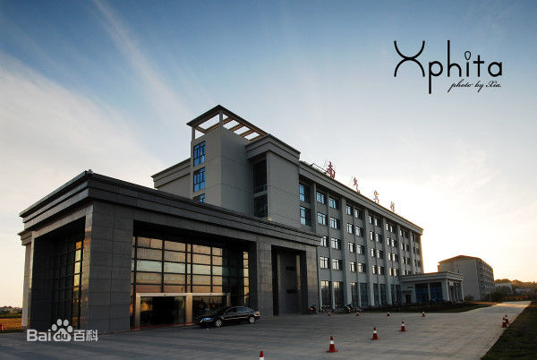 南京信息工程大學(xué)排名全國(guó)第幾?是幾本怎么樣各專業(yè)分?jǐn)?shù)線多少?