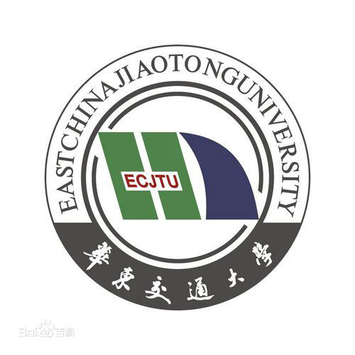 華東交通大學(xué)是幾本怎么樣地址在哪?2023排名全國多少就業(yè)率如何