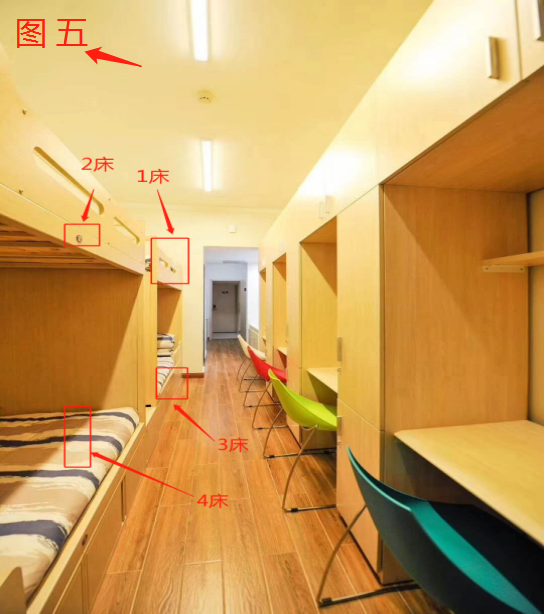 2023北京工商大學嘉華學院學費標準公布 嘉華學院怎么樣是幾本?