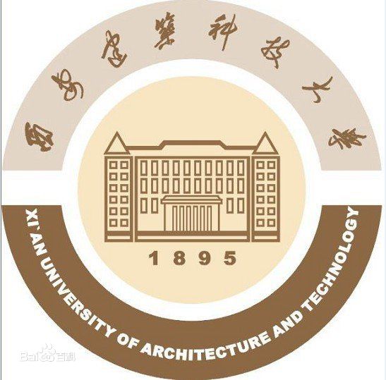 西安建筑科技大學是幾本怎么樣?2023宿舍環境如何分數線多少?
