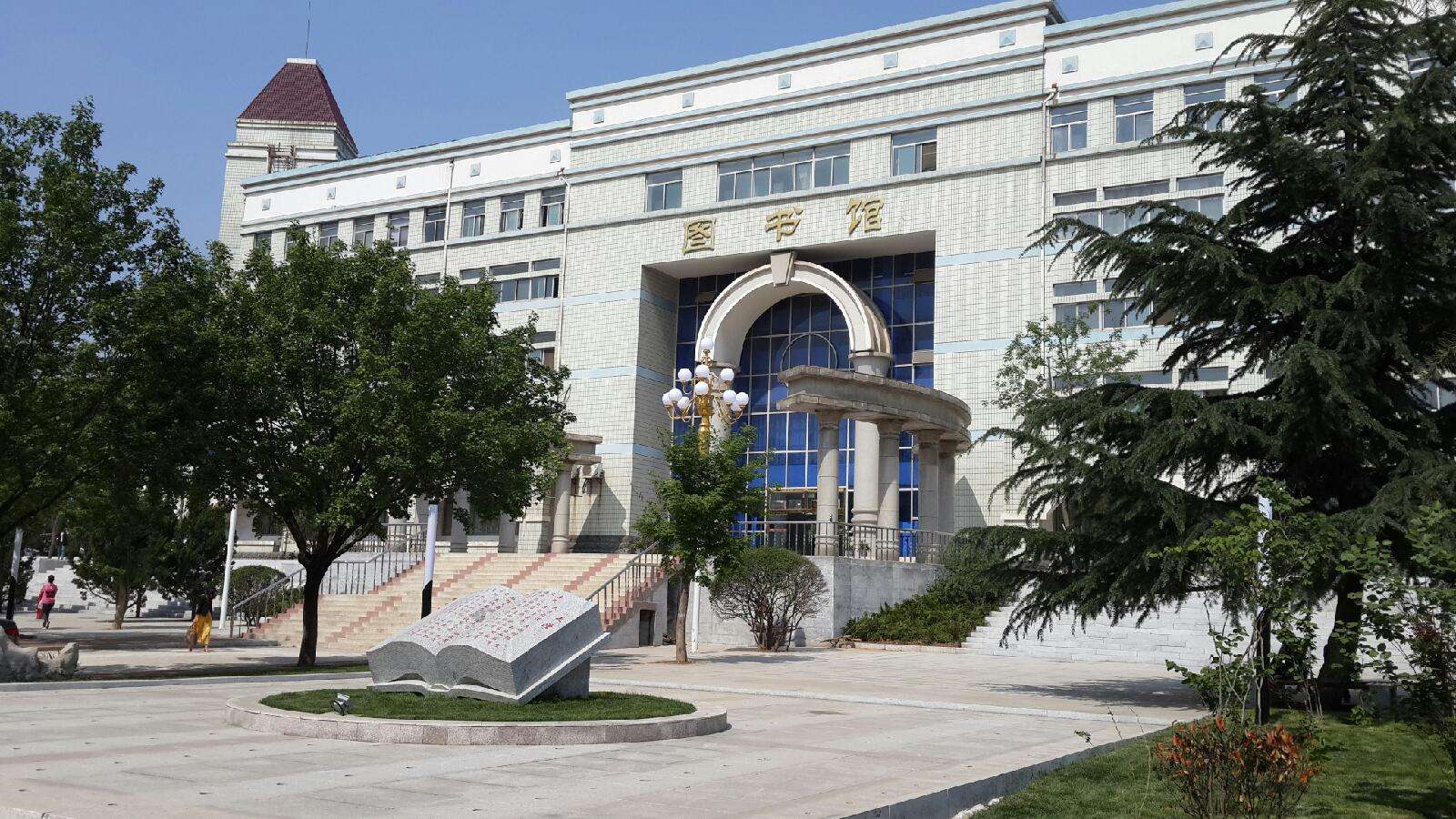 東北師范大學(xué)人文學(xué)院怎么樣地址在哪?2023分?jǐn)?shù)線和學(xué)費是多少?