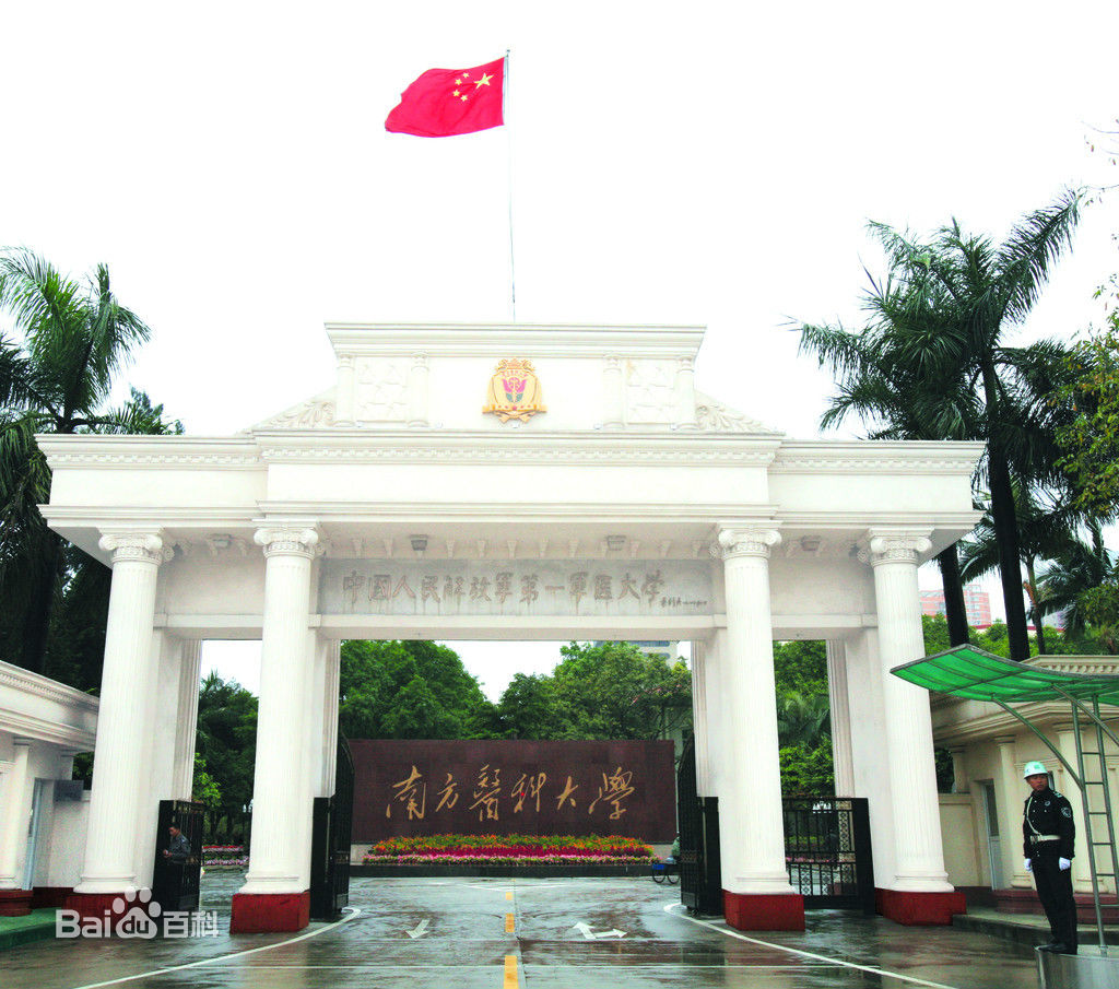 ϷtƴWַôǎױ2023֔ȫڎ