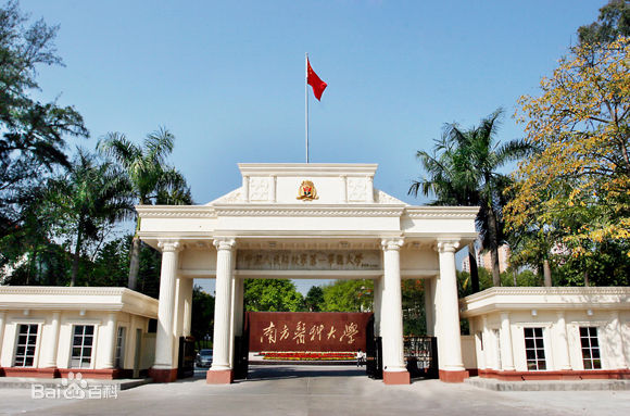 ϷtƴWַôǎױ2023֔ȫڎ