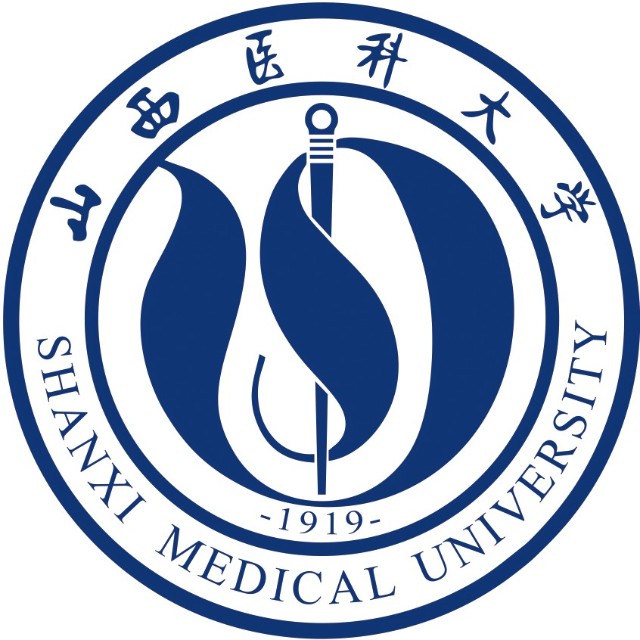 山西醫科大學怎么樣是幾本?2023錄取分數線多少最牛專業有哪些?