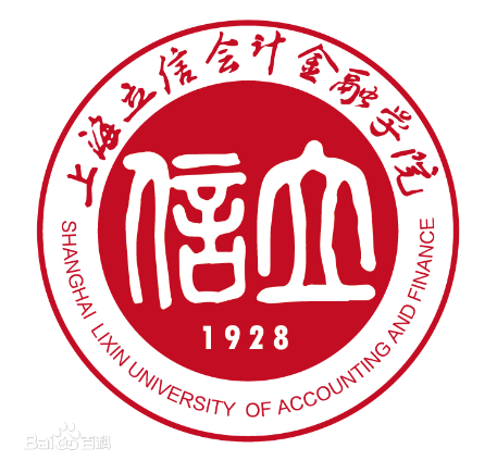 上海立信會計金融學院怎么樣是幾本?2023學院專業錄取分數線公布