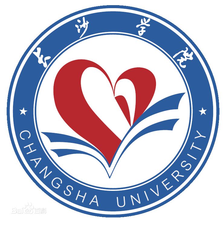 長沙學院是幾本怎么樣地址在哪?長沙大學與長沙學院的區別是什么