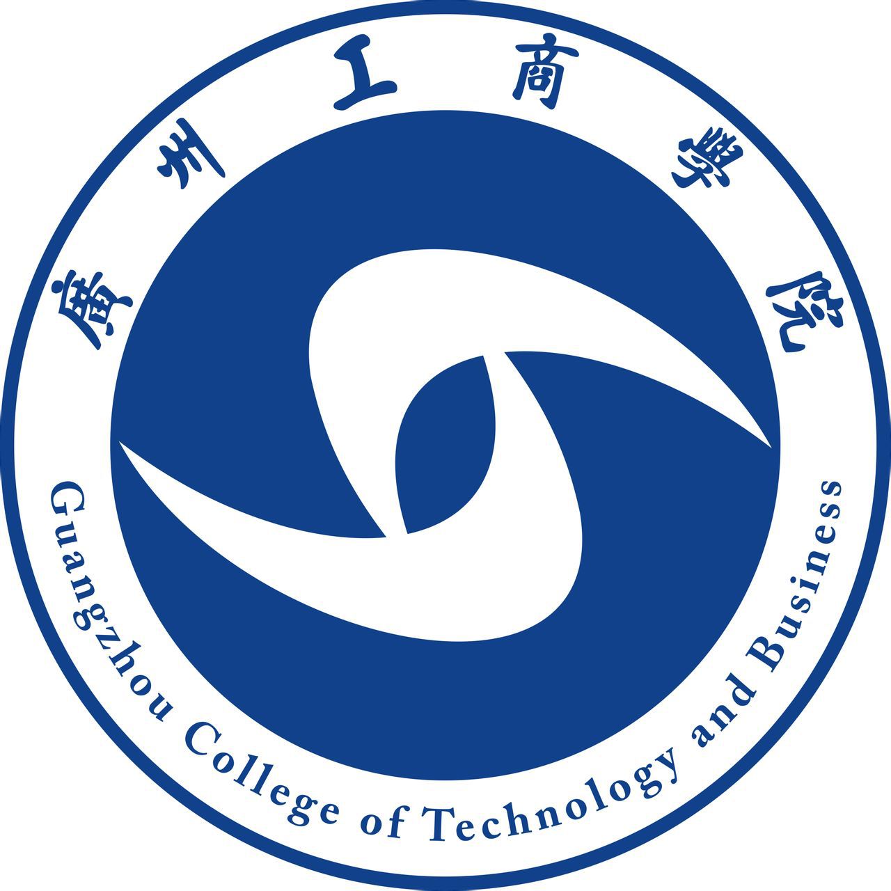 廣州工商學院是幾本怎么樣?2023年學費標準和分數線是多少?