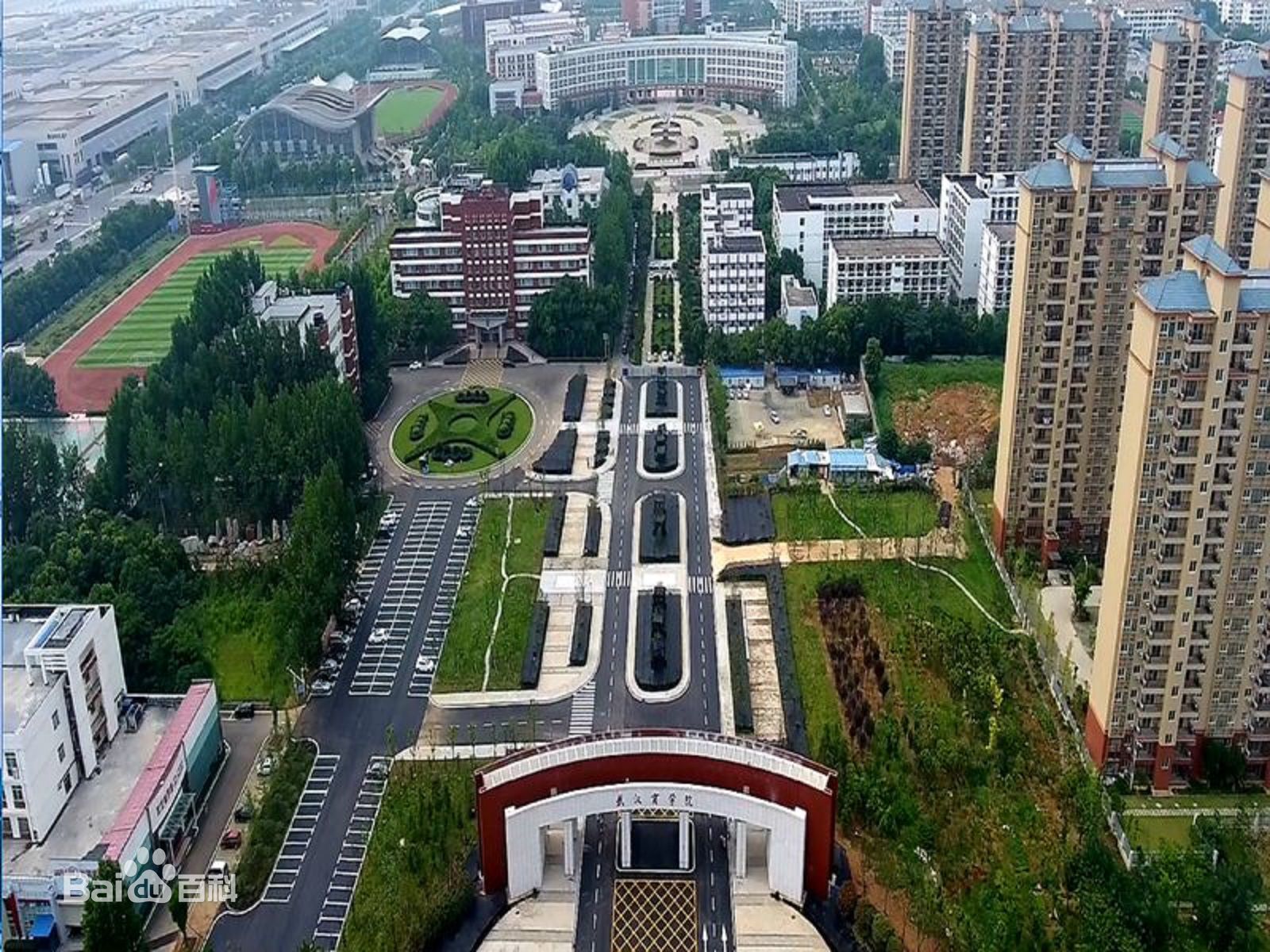 ȟW(xu)Ժôǎױ2023ȟW(xu)Ժ?jn)?sh)ˆǶ