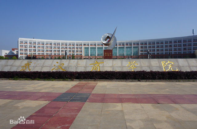 ȟW(xu)Ժôǎױ2023ȟW(xu)Ժ?jn)?sh)ˆǶ