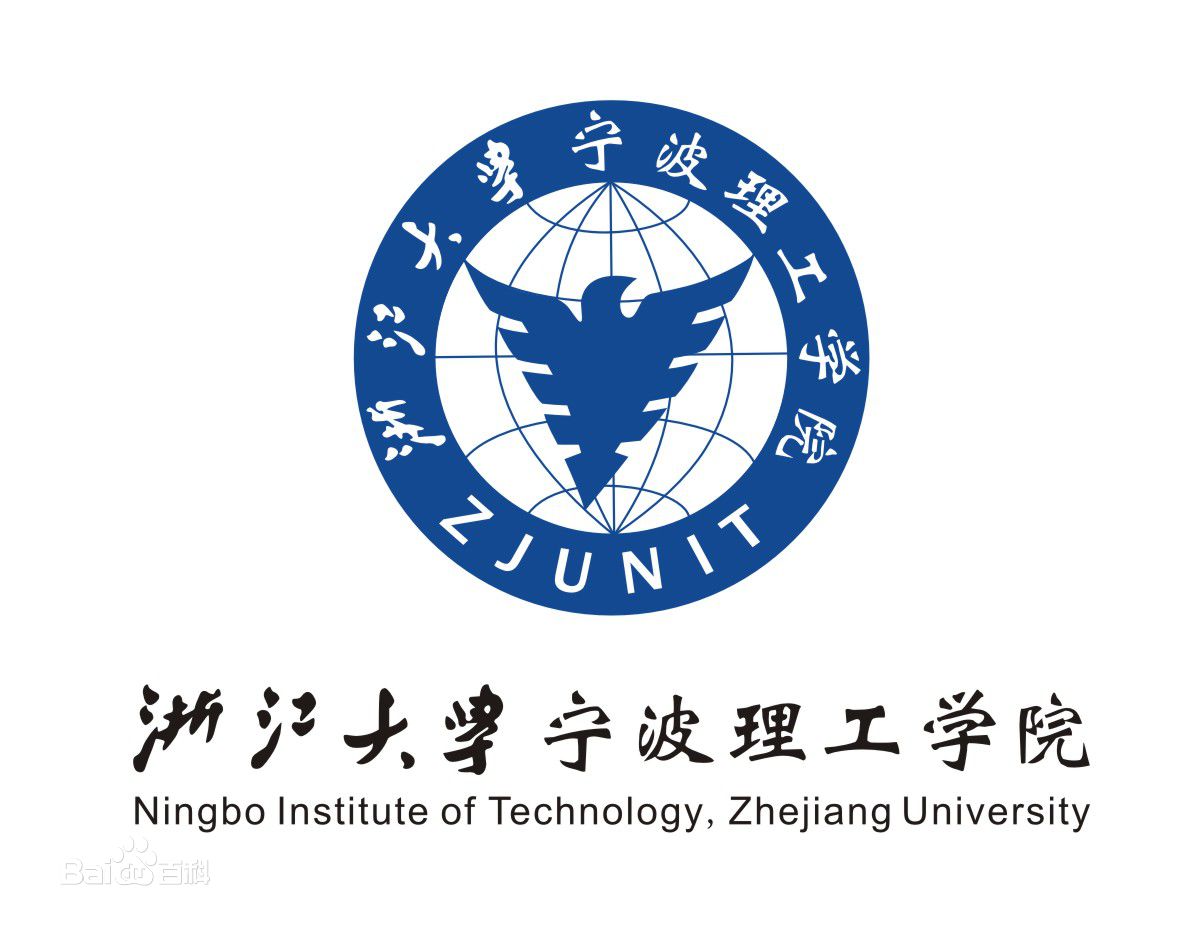 浙江大學(xué)寧波理工學(xué)院地址在哪怎么樣?專業(yè)有哪些分?jǐn)?shù)線是多少?