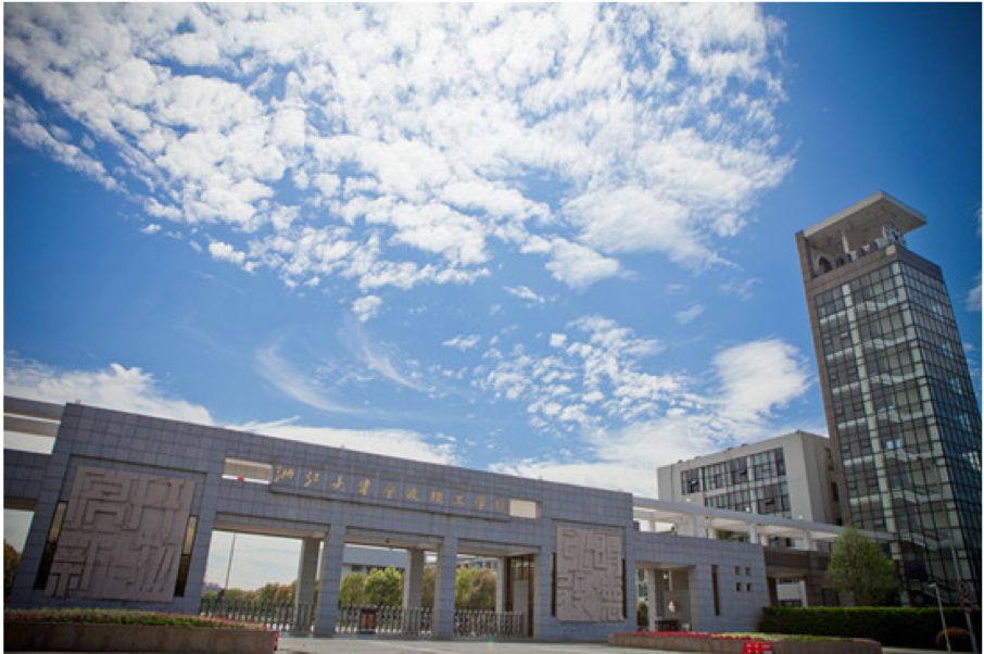浙江大學(xué)寧波理工學(xué)院地址在哪怎么樣?專業(yè)有哪些分?jǐn)?shù)線是多少?