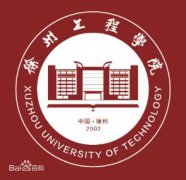 ݹ̌W(xu)Ժַôǎױ2023W(xu)Ժȫ(gu)ڎף