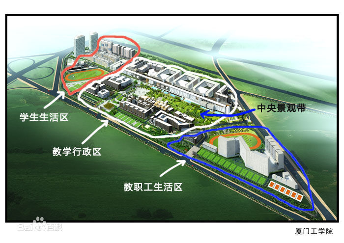 廈門工學院怎么樣是幾本?一年學費是多少助學金什么時候發?