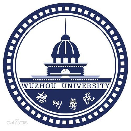 梧州學院怎么樣是幾本排名第幾?2023梧州學院學費標準和宿舍如何