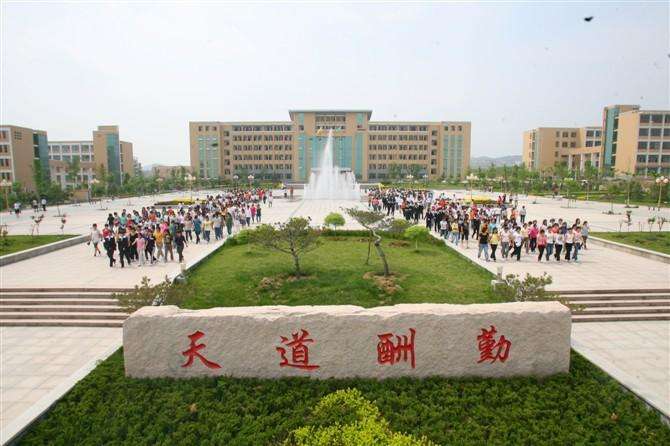 山東現代學院怎么樣地址在哪分數線要多少?2023學費標準宿舍環境