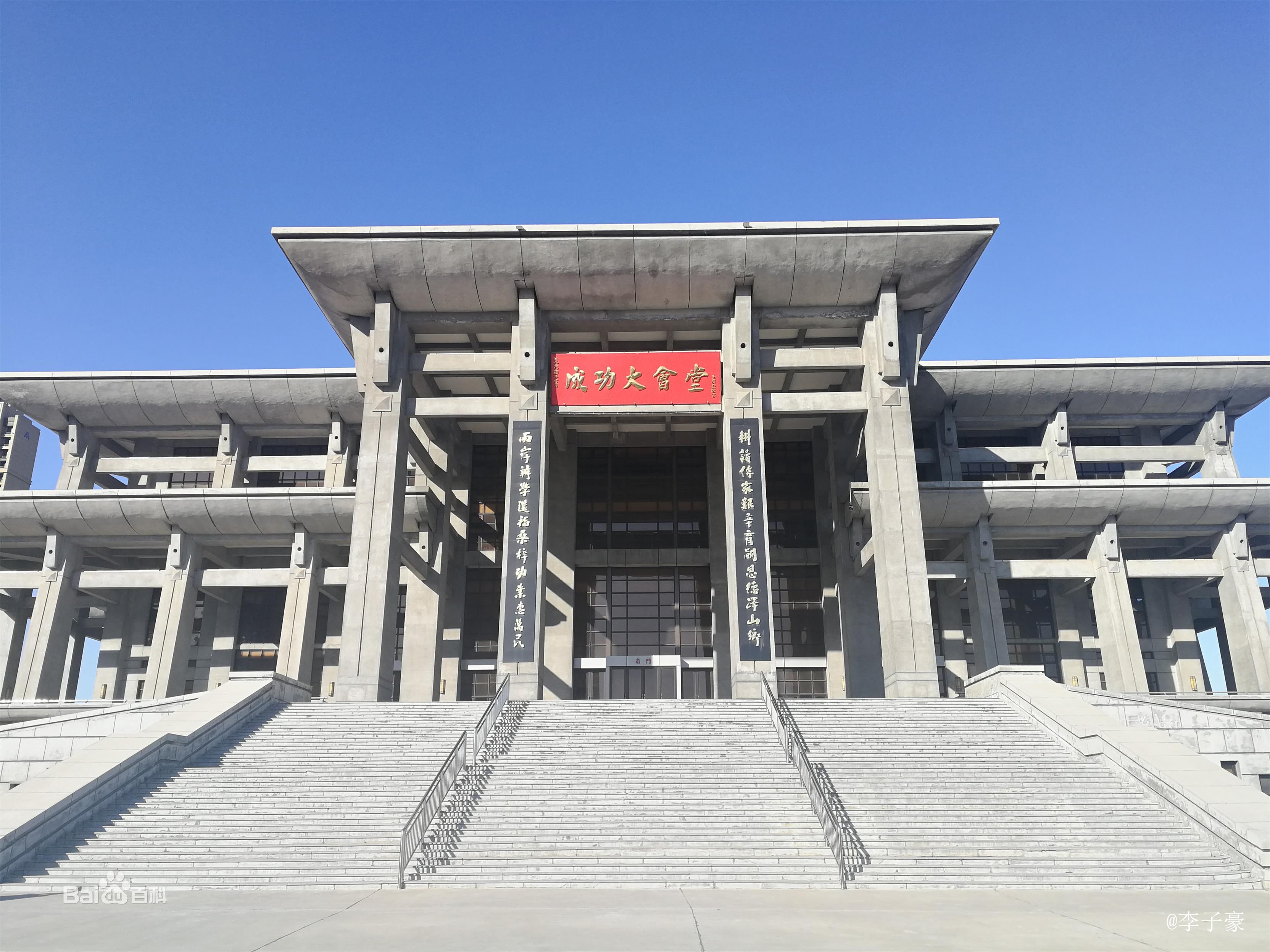 ̌WԺôǎױ2023WMhôӣ
