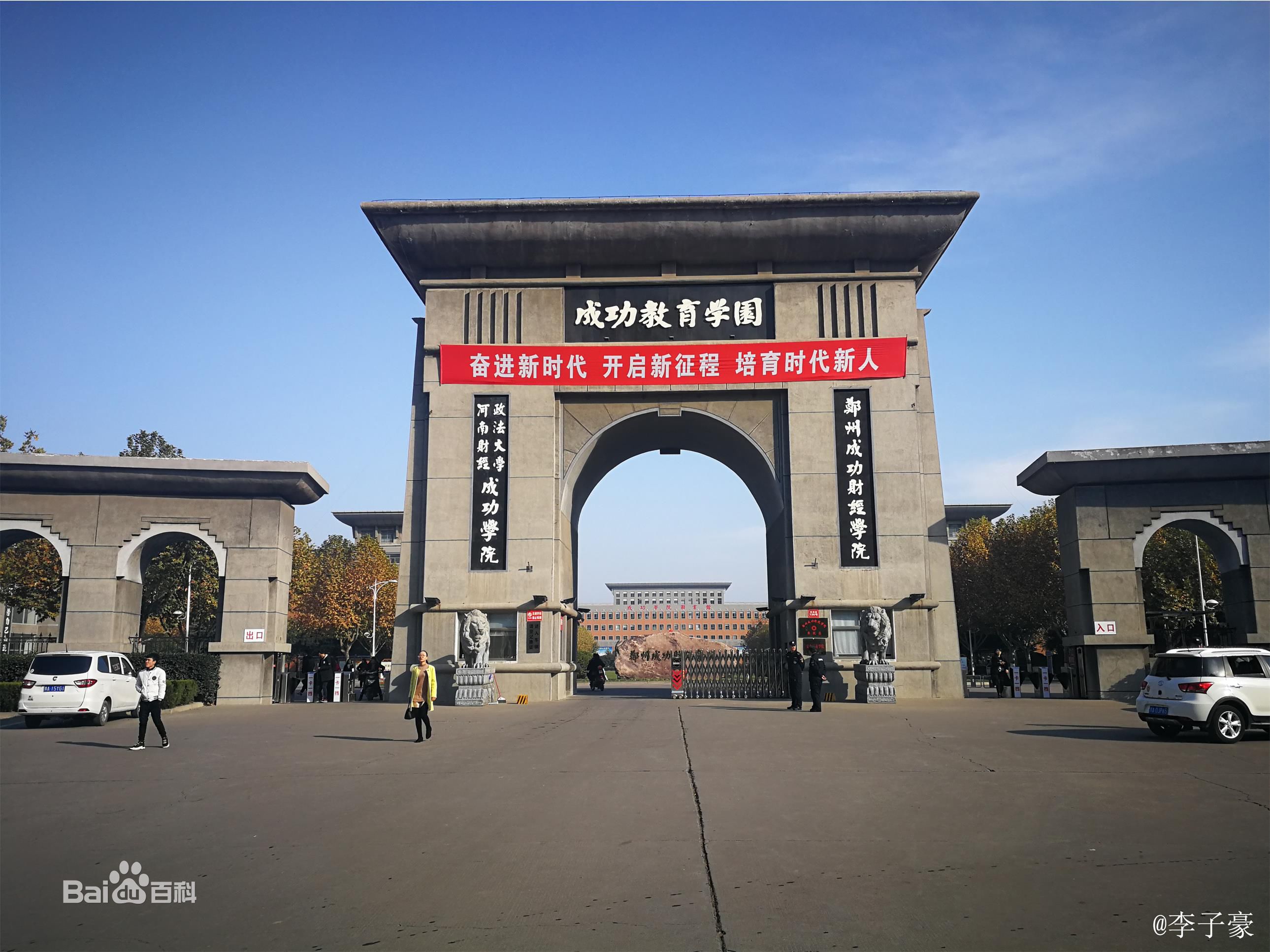 ̌WԺôǎױ2023WMhôӣ