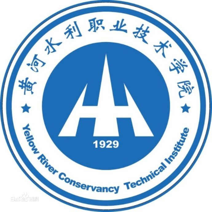 黃河水利職業技術學院怎么樣地址在哪排名是多少?新學院宿舍如何