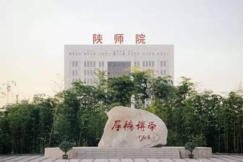 W(xu)ǰW(xu)ԺЩI(y)