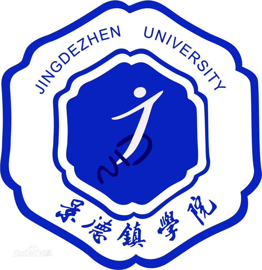 景德鎮(zhèn)學(xué)院地址在哪怎么樣是幾本?2023學(xué)費(fèi)標(biāo)準(zhǔn)和宿舍環(huán)境如何?