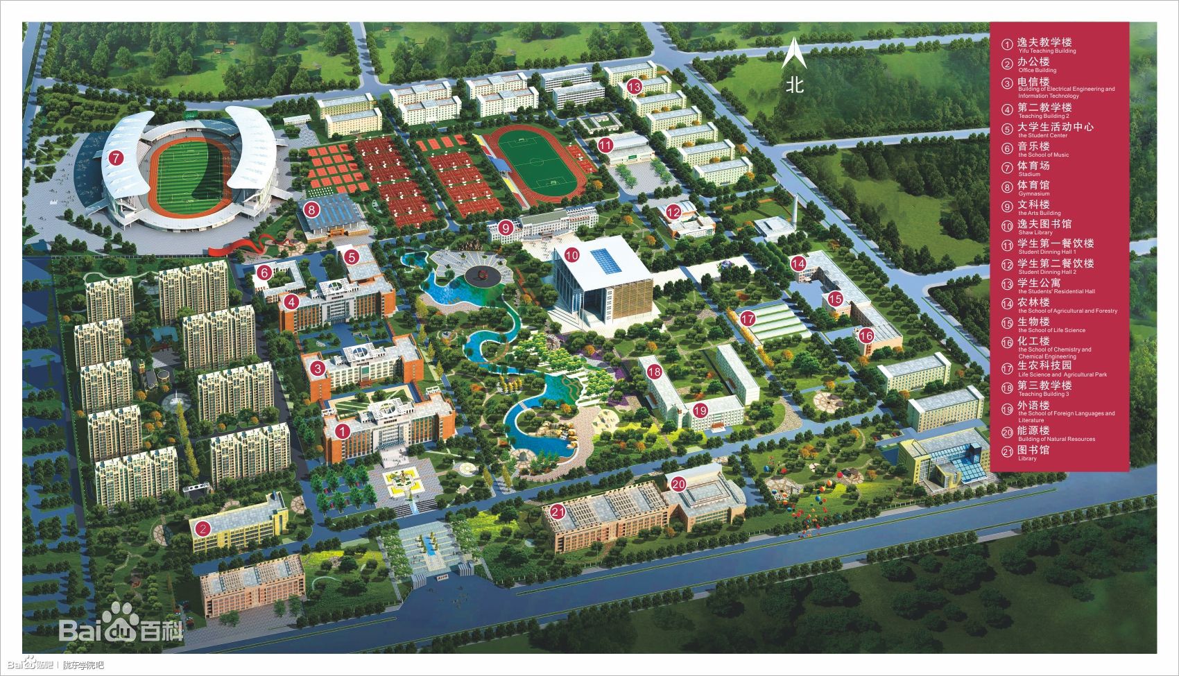 隴東學院是幾本實力怎么樣?大學2023錄取分數線多少