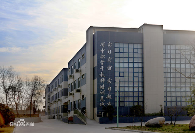 安徽工商職業(yè)學(xué)院地址在哪怎么樣專業(yè)有哪些?2023新學(xué)費(fèi)標(biāo)準(zhǔn)公布